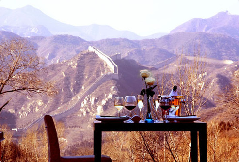 Commune by the Great Wall