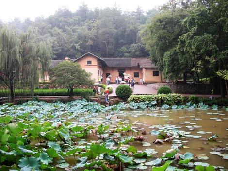 Shaoshan