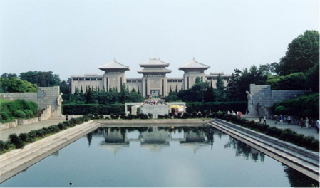 Nanjing Massacre Memorial Hall