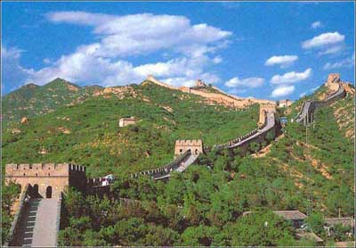 Badaling Great Wall