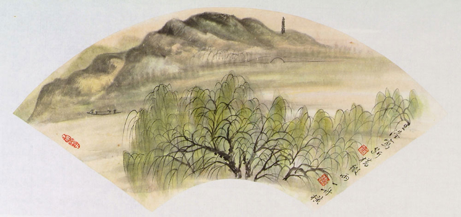 雅秀王滢