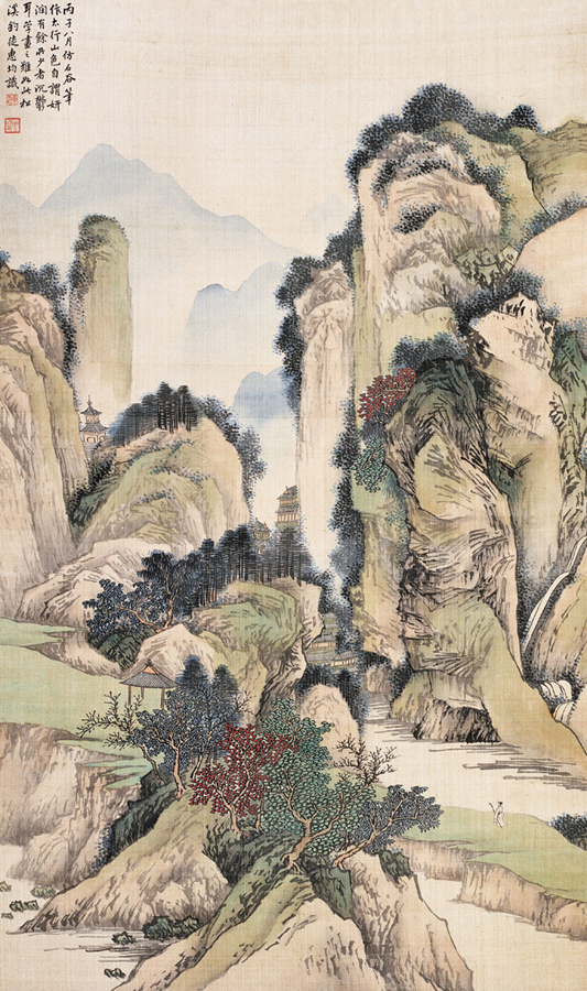 惠均山水
