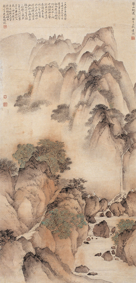 惠均山水