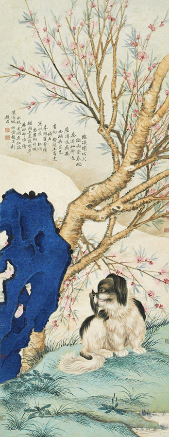 惠均山水