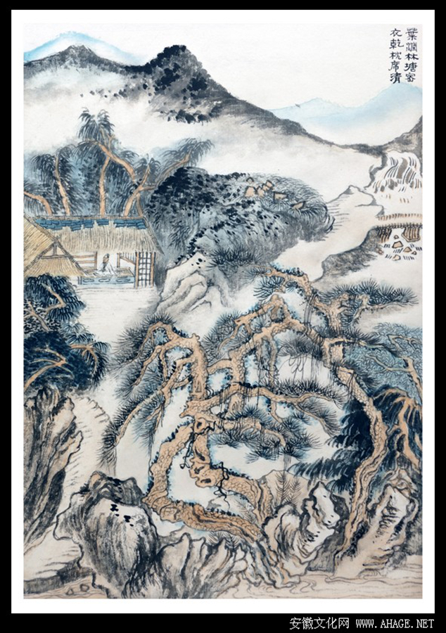 裴希明
