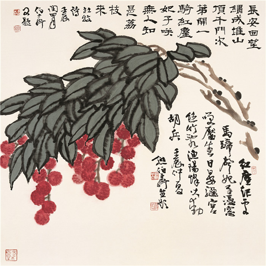熊伯齐绘画作品欣赏
