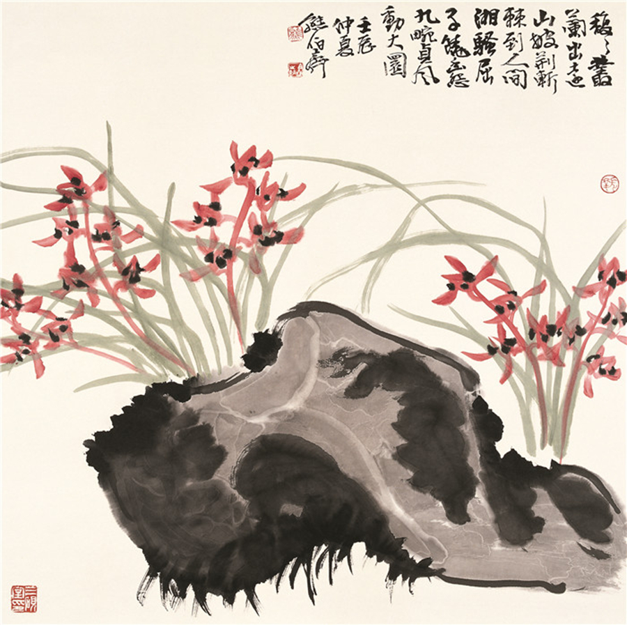 熊伯齐绘画作品欣赏