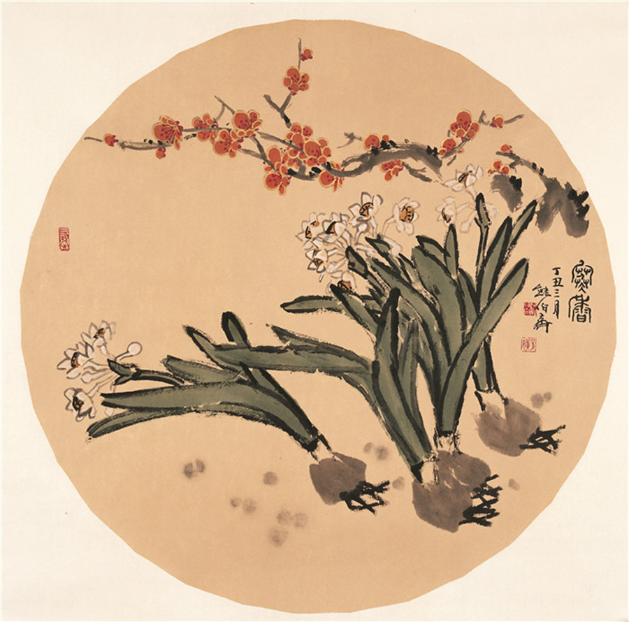熊伯齐绘画作品欣赏