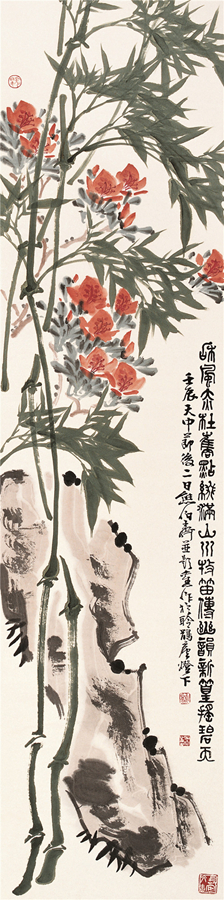 熊伯齐绘画作品欣赏