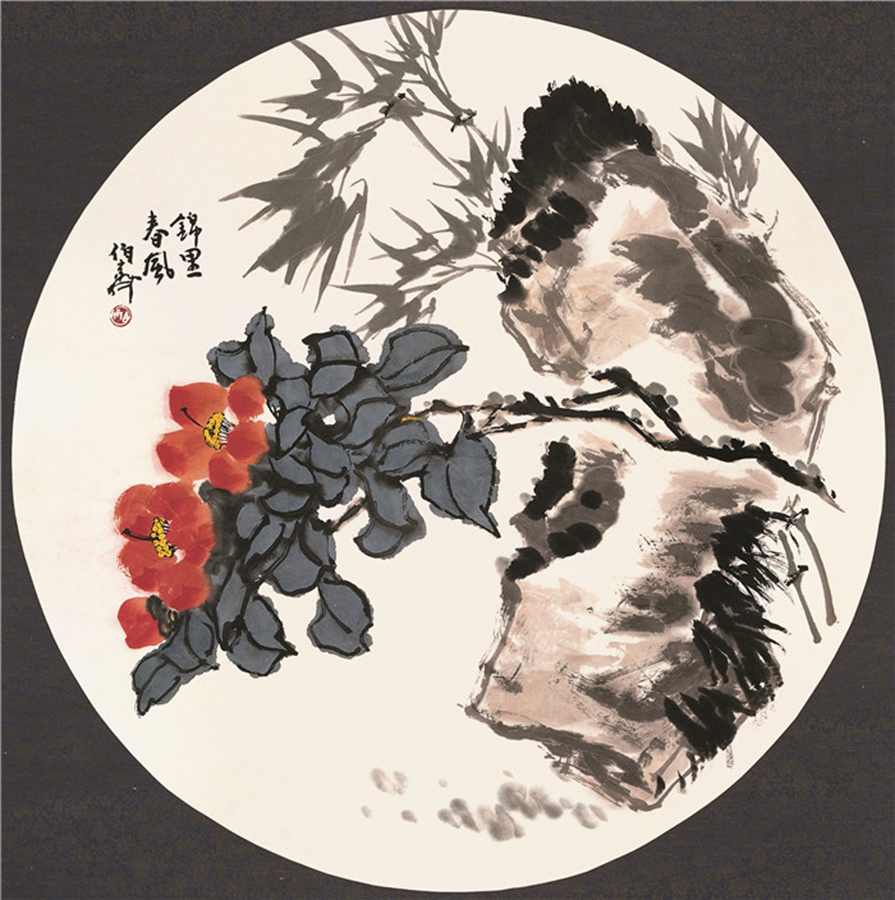 熊伯齐绘画作品欣赏