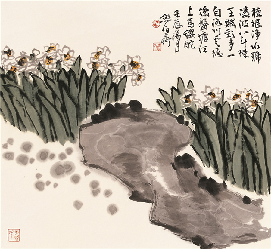熊伯齐绘画作品欣赏
