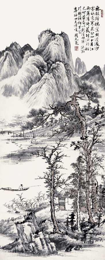 周元亮作品欣赏