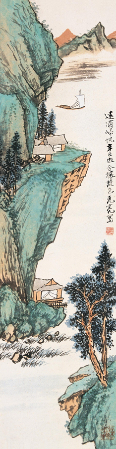 周元亮作品欣赏