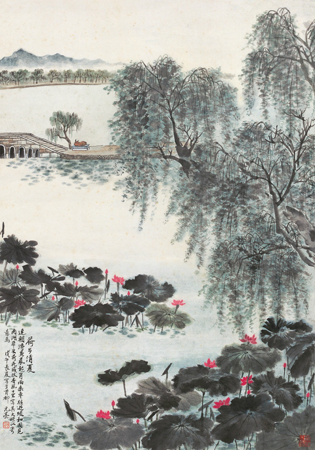周元亮作品欣赏