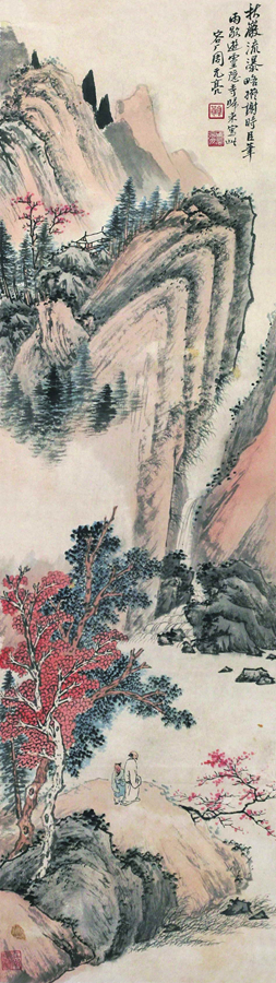 周元亮作品欣赏