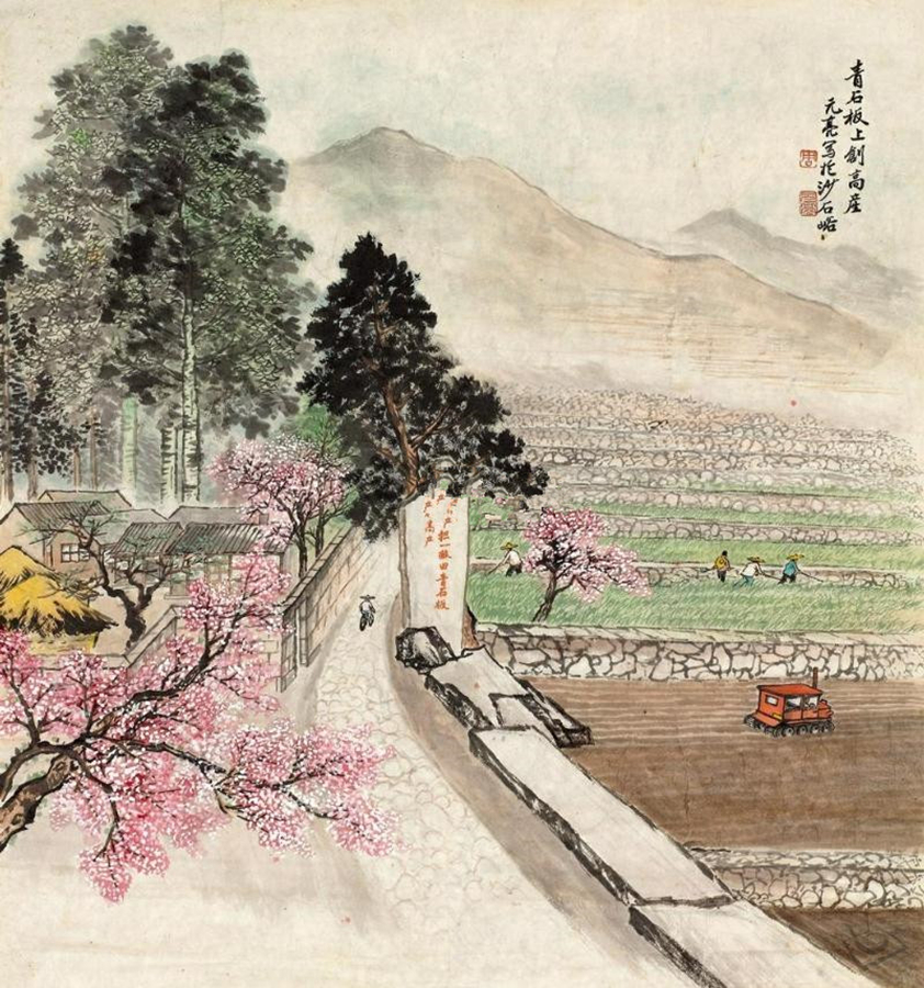 周元亮作品欣赏