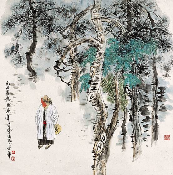 冯远：拙朴浑厚 苍涩遒劲