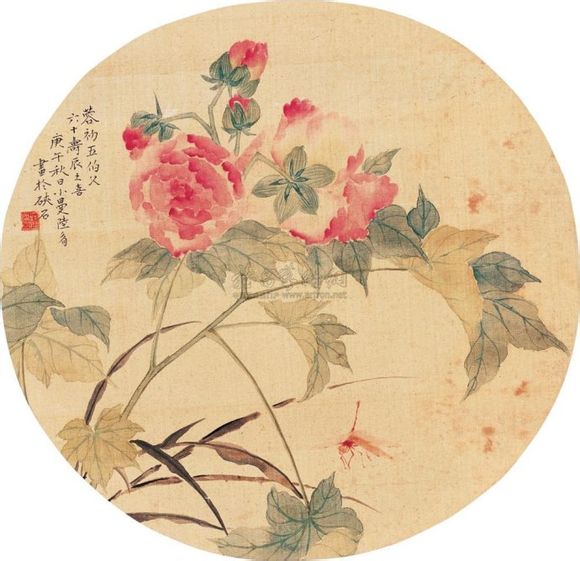 陆小曼：用绘画获得独立的人格与灵魂