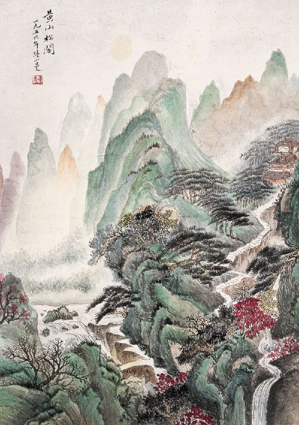 陆小曼：用绘画获得独立的人格与灵魂