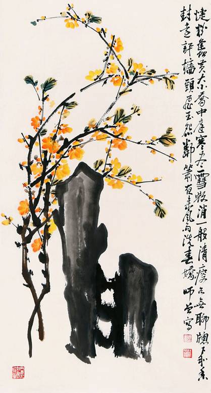画集序言选 吴悦石：胡忠画集序（图）