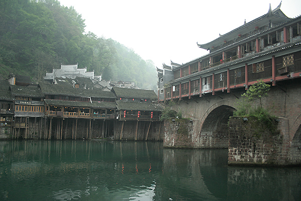 Journey to the Silk Road - Hunan