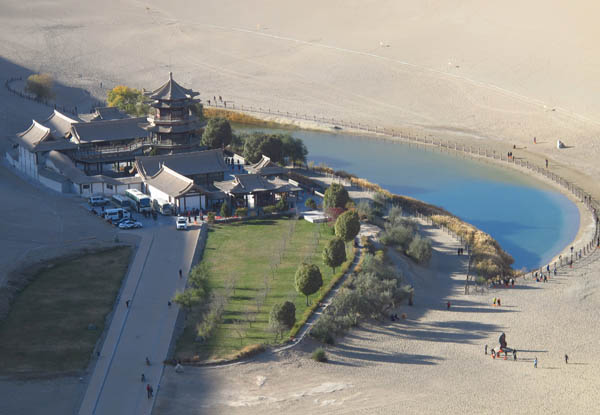 Journey to the Silk Road - Gansu