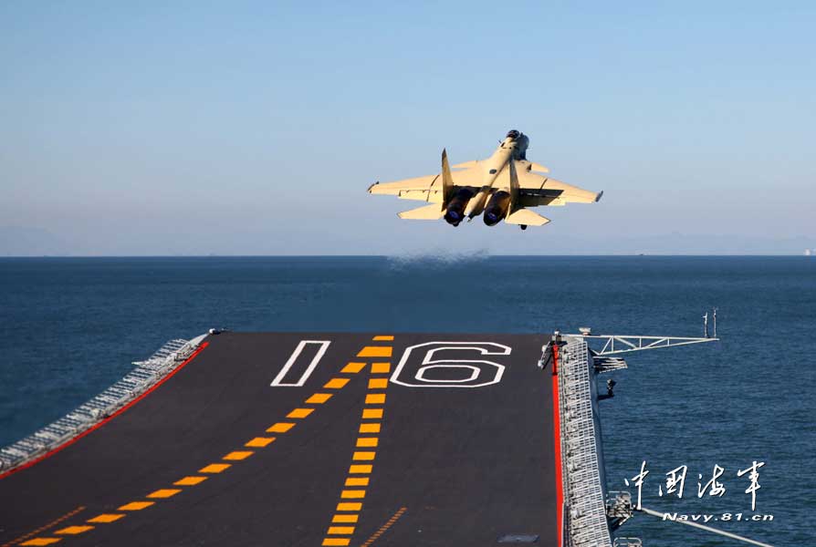 Highlights of <EM>Liaoning</EM> carrier's one-year service