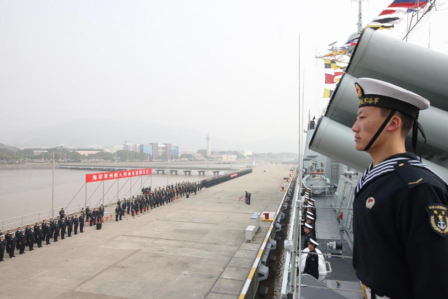 Missile destroyer Z<EM>hengzhou </EM>joins navy fleet