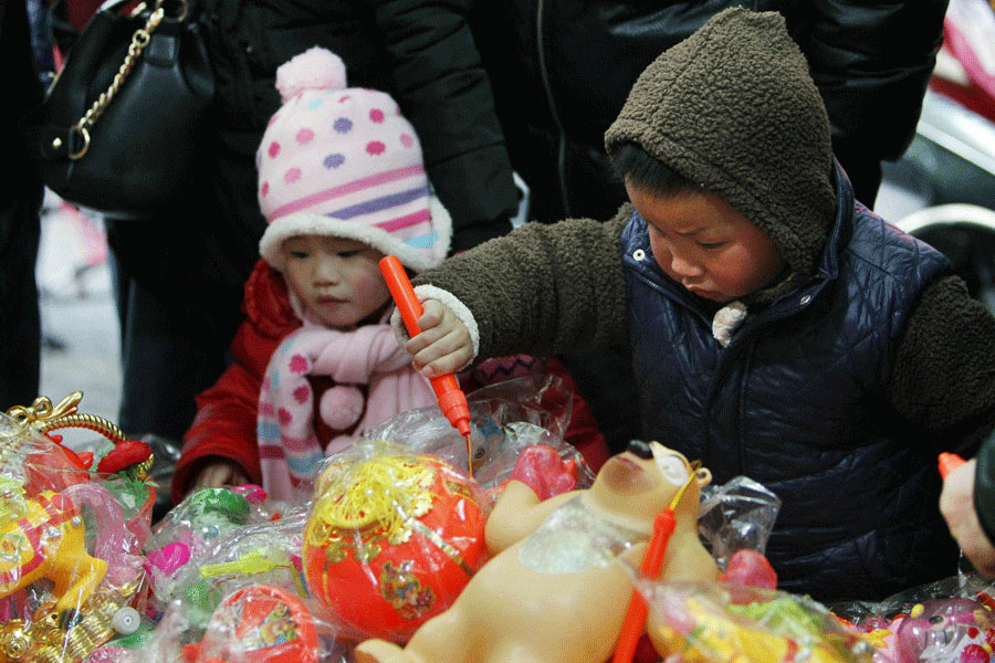 Celebrations for the upcoming Lantern Festival