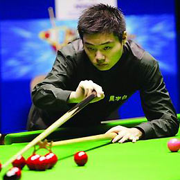 ding junhui