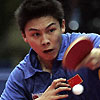 chen qi