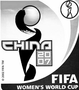 women's world cup 2007