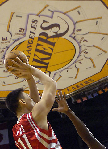 yao ming