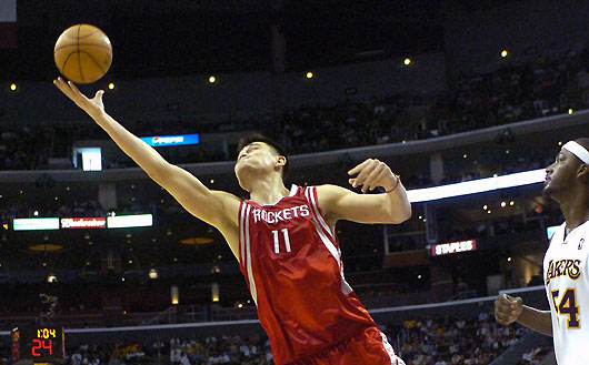 Yao ming