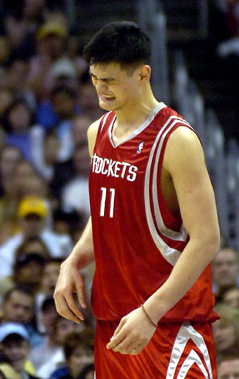 Yao ming