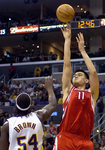 Yao ming