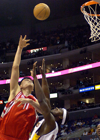 Yao ming