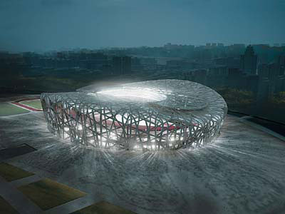 national stadium; nestl