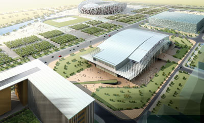 National Indoor Stadium