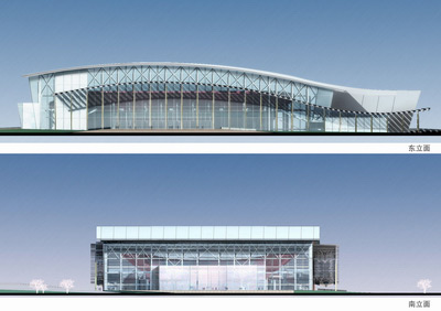 Venue: National Indoor Stadium