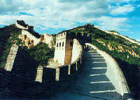 great wall