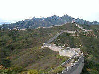 great wall