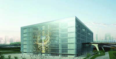 Wukesong Indoor Stadium