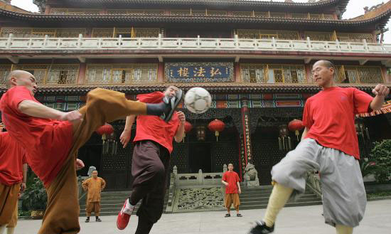 shao lin