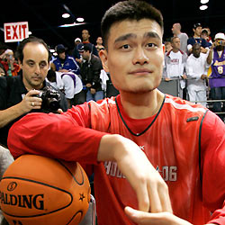 Yao Ming 