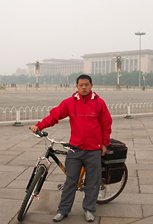 yang guangwen