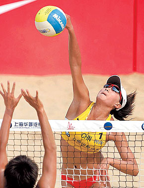 beach volleyball 