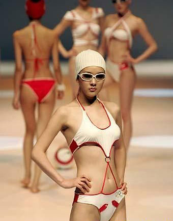 Beijing Olympic Games swimming suit