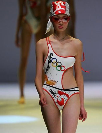 Beijing Olympic Games swimming suit