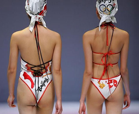 Beijing Olympic Games swimming suit